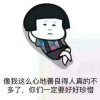 本人專業代收大蒜  尋求有實力買家