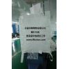 集裝袋廠家供應柔性集裝袋、潔凈集裝袋、食品噸袋、內拉筋集裝袋